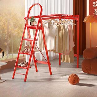 肯泰晾衣架梯子家用折叠人字形梯子多功能铝合金加厚梯子新型家用