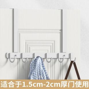 门后挂架2cm厚门 橱柜门上置物架免打孔衣柜门挂钩卧室床头衣帽钩
