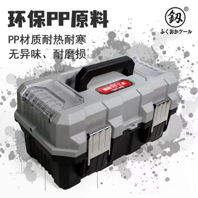 福冈工具箱车载维修电工专用收纳盒三层折叠加厚耐磨多功能收纳箱
