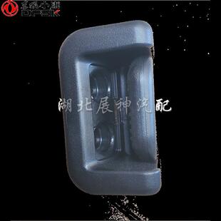 东风风光580 560前排中排后排座椅调角器手柄靠背调节器拉手把手