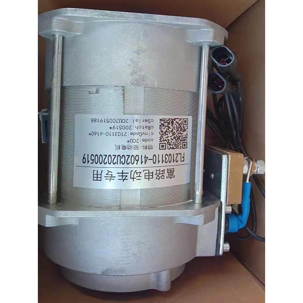 德普达电动机四轮电动车48-72伏3~4-5-7.5千瓦交流电机配件,电动车/配件/交通工具,更多电动车零/配件,淘宝优惠券,粉丝福利购,淘宝优惠卷