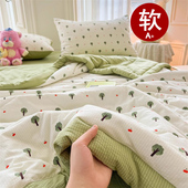 夏季 泡泡棉夏凉被薄款 被子夏被空调被可机洗水洗单双人小清新碎花