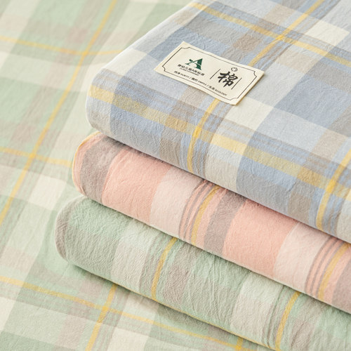 100全棉床单被单学生宿舍格子