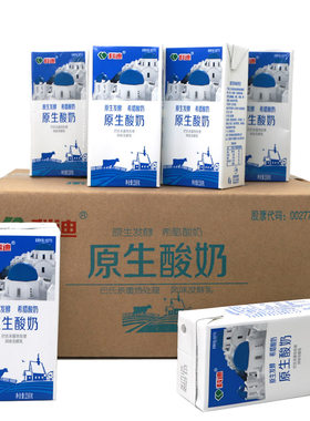 益生菌发酵乳盒装儿童酸奶