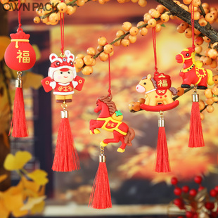 饰摆件 旦礼品装 马年新年礼物装 饰春节橡胶挂饰商场物业公司元