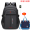 Dark gray blue tutoring bag standard upgrade version