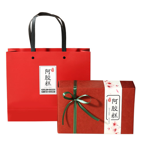 补差价邮费纸盒LOGO印刷定制