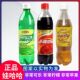 娃哈哈非常可乐500ml非常柠檬味非常苹果味瓶装 碳酸汽水怀旧饮料
