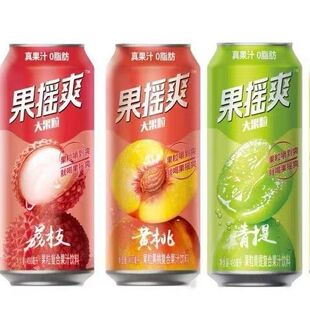 15罐王老吉果摇爽荔枝黄桃青提果粒复合果汁饮料490ml整箱果味饮