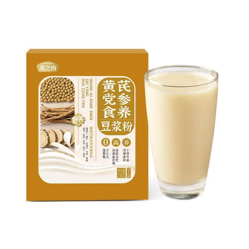 燕之坊黄芪党参速溶豆浆粉冲泡