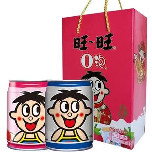 旺旺o泡果奶245ml*12罐装混合口味礼盒原味草莓儿童营养早餐果奶