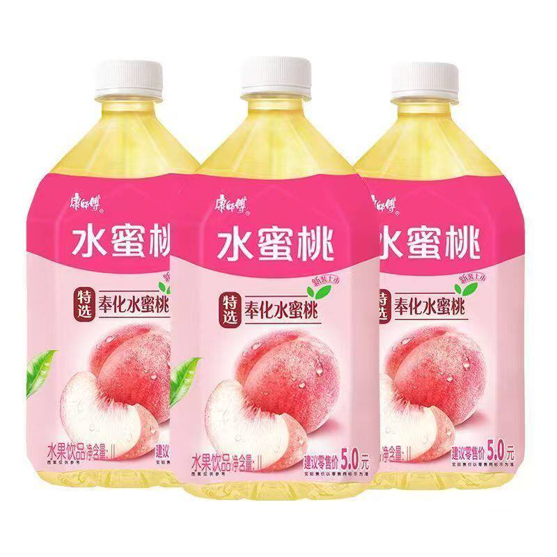 12瓶整箱康师傅水蜜桃饮料1L瓶果味果汁饮品聚会分享大瓶畅饮装