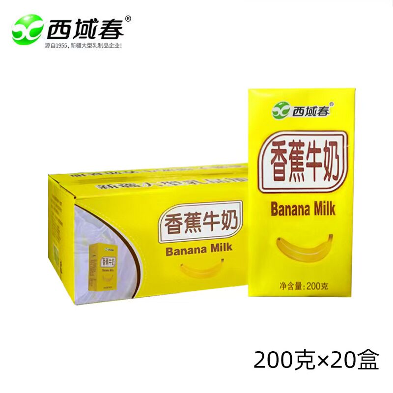 西域春香蕉口味风味奶饮品20盒装
