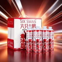 8月六只天鹅啤酒国潮冰糖葫芦精酿啤酒1L罐装网红经典整箱