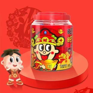 旺旺旺仔牛奶糖红色桶装500g综合口味新年婚庆喜糖儿童小零食糖果