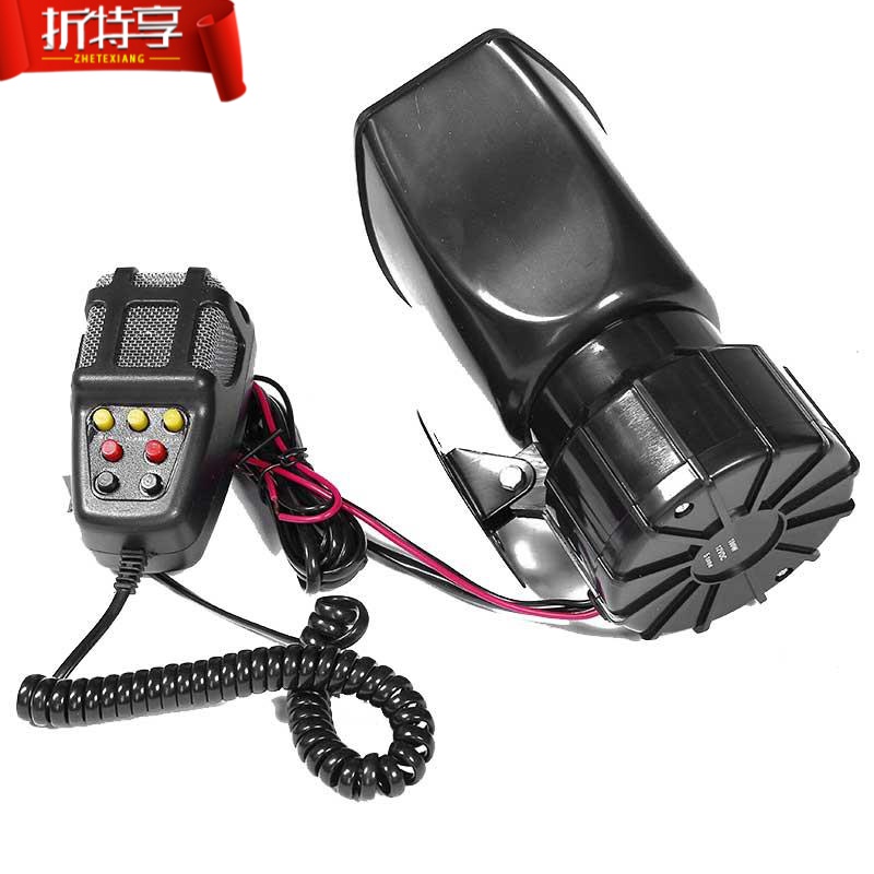 警车警报器 图片 价格 多少钱 什么值得买 警车警报器 图片 价格 多少钱 什么值得买