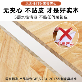 千初家具轻奢实木茶几玻璃移门茶桌简约小户型客厅北欧家具带灯