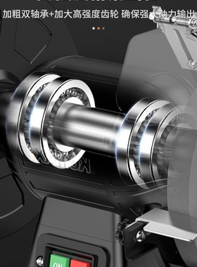 台式砂轮机小型电动沙轮磨刀机专用打磨机家用迷你工业级防护罩