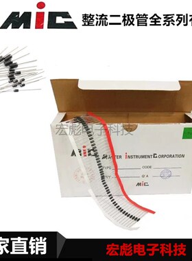 太阳能专用大功率 12SQ045/050/060/080/100肖特基二极管 R-6 12A