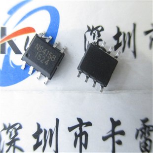 NS4158 5W单声道数字音频功放芯片IC 贴片SOP8 原装正品 实物拍摄