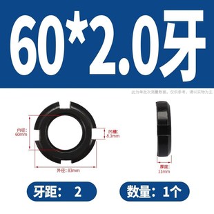 GB812圆螺母4.8级开槽螺母/止退螺帽/四槽螺丝帽M10M12M16M20-M60