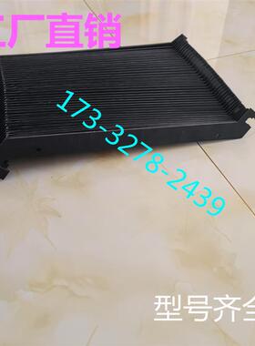 北京精雕机风琴防护罩400V/550T/600VPMS23-A8XYZ轴伸缩防尘罩
