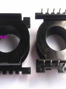 EQ4020变压器骨架磁芯EQ40高频磁芯骨架立式6+6针快充电源磁芯骨