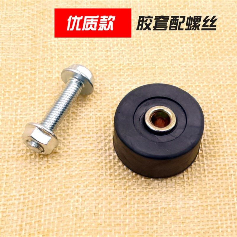 电动摩托车踏板车 大脚架橡胶垫 中撑双撑缓冲胶套 橡皮圈垫 配件,包装,五金配件包装,淘宝优惠券,粉丝福利购,淘宝优惠卷