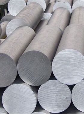 2A12铝板2A01 2A02 2A11 2A14 2A16铝棒2A50 2A70 2A10铝排2A04