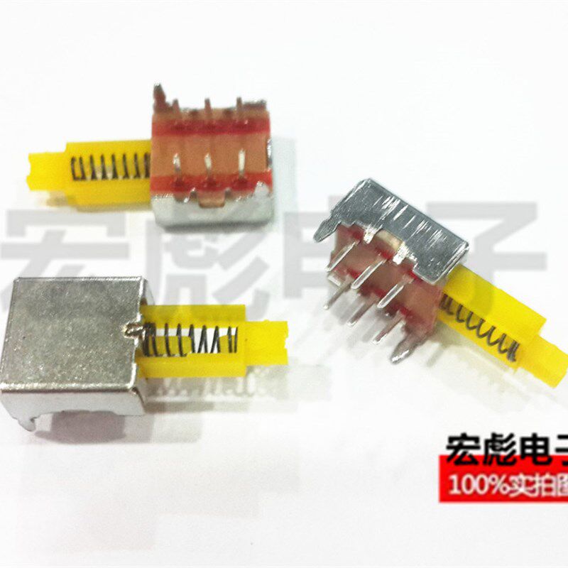 PS-22E50(2P2T)  A05直键开关 侧面复位开关 黄色自锁开关PS22E02