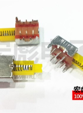 PS-22E50(2P2T)  A05直键开关 侧面复位开关 黄色自锁开关PS22E02