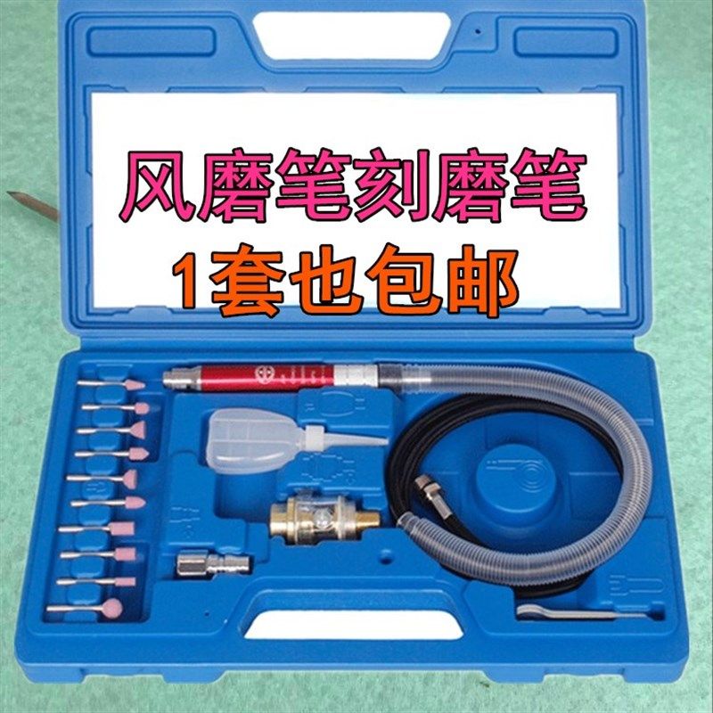 正宗钻石金刚石锉刀MTP-120超声波合金锉刀平斜扁震动锉,童装/婴儿装/亲子装,儿童装饰手表,淘宝优惠券,粉丝福利购,淘宝优惠卷