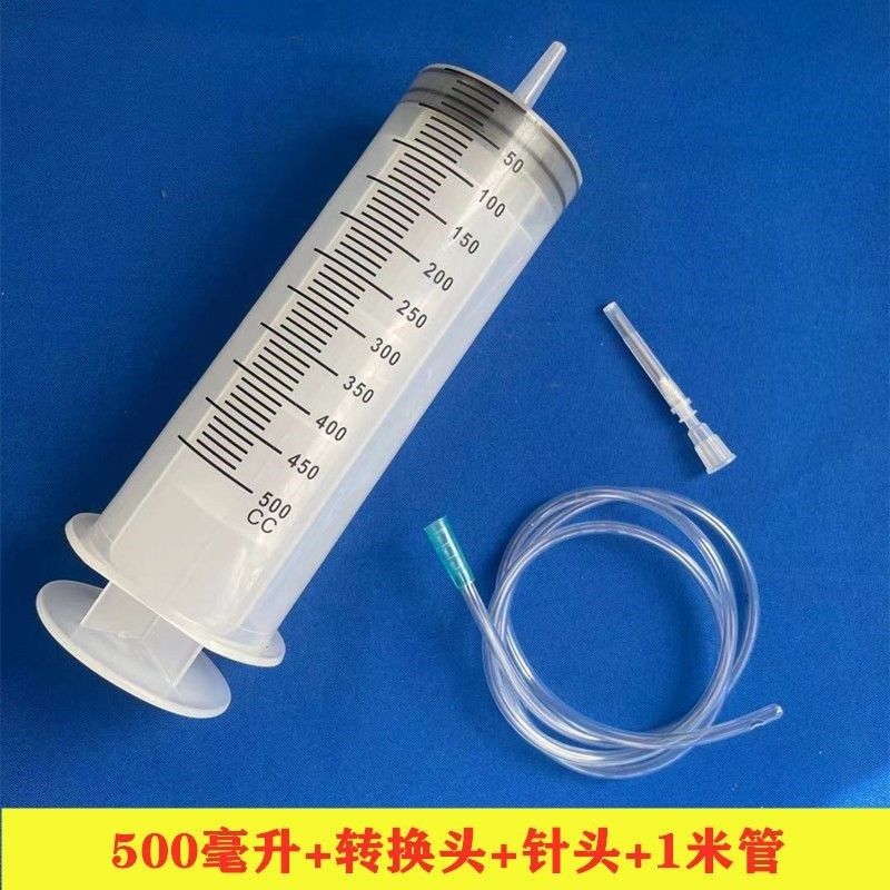 超大容量针筒灌浆水泥浆注胶瓷砖缝隙空鼓注射器粗口吸油空针管D,个性定制/设计服务/DIY,明信片定制,淘宝优惠券,粉丝福利购,淘宝优惠卷