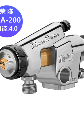 进口日本WA-101小型WA-200自动喷枪油漆流水线往复式喷漆枪喷头