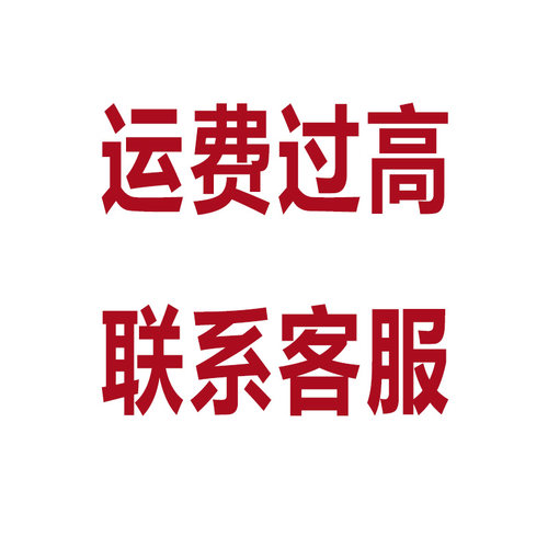 大白鲨角磨机切割片不锈钢专用金属砂轮片沙轮片打磨片磨光机锯片