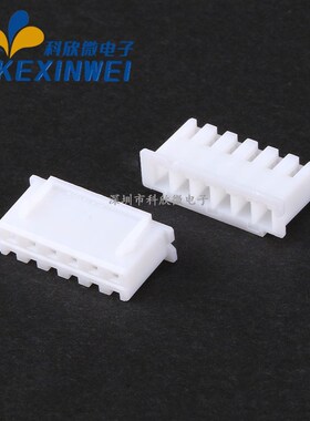 XH2.54白色 胶壳 连接器2.54mm 接插件2P3P4P5P6P8P10P (100个)
