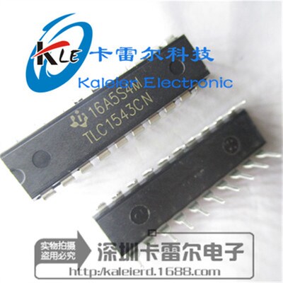 TLC1543CN 直插 DIP-20 10位 模数转换器 TLC1543 全新原装 正品