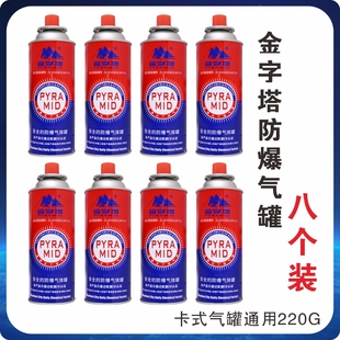 纯铜喷火枪焊枪空调专用新型点火器火枪手持喷火器枪点火器火焰枪