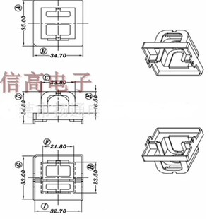 EC3435ER3435高频变压器磁芯ETD34骨架卧式双槽6+6带外壳