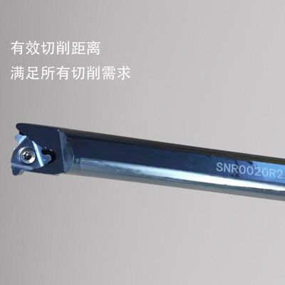 数控内螺纹车刀杆内牙刀柄内扣刀SNR0016Q16/0020R16/K11车床刀具