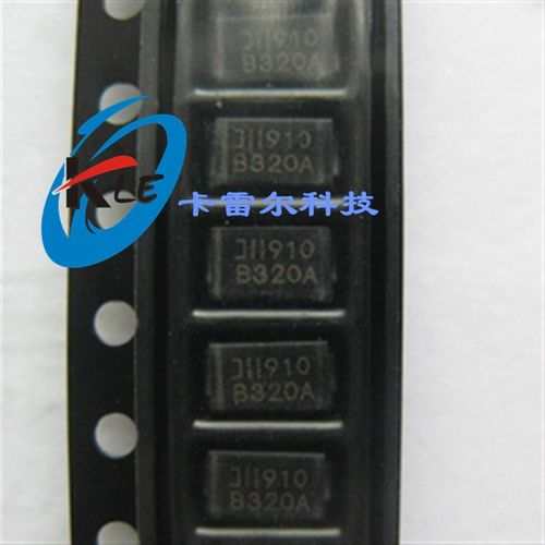 B320A-13-F MURS320T3G 3A 20V B320A 肖特基二极管 全新原装现货