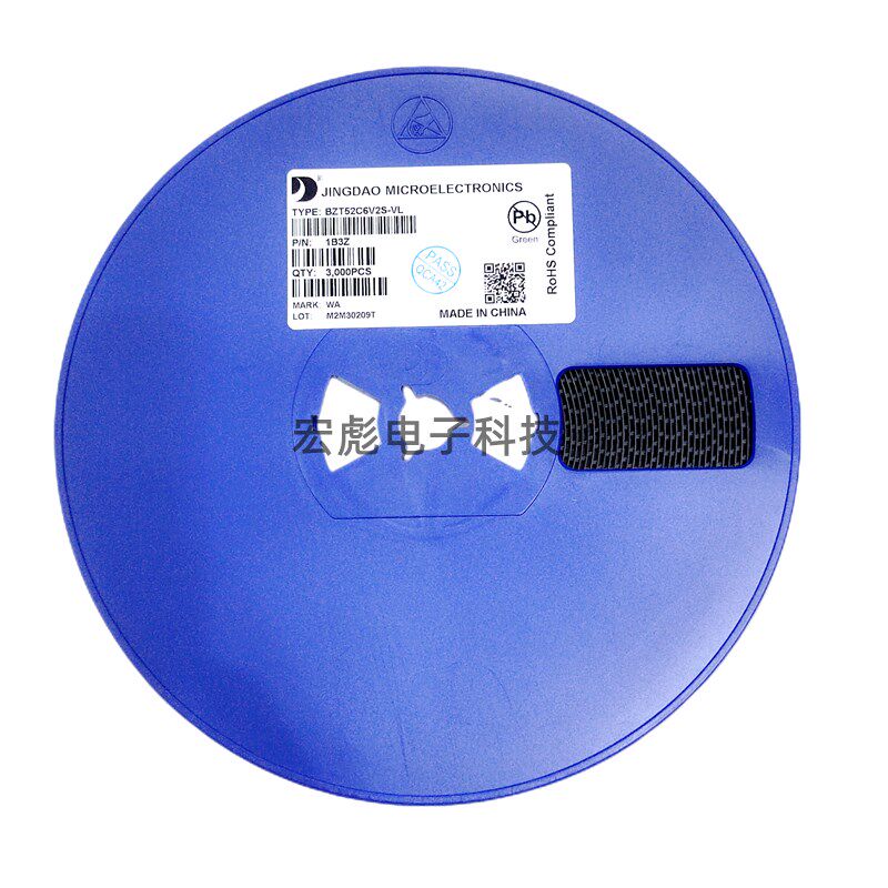 晶导微 BZT52C24V 27V 30V 33V 36V 贴片SOD-123 稳压二极管 0.5W
