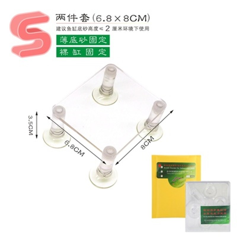 创星潜水泵A302AT303AT304AT305AT306水族箱静音过X滤泵上滤盒滴