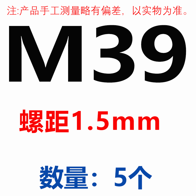 黑色国标 GB812圆螺母/开槽螺母/止退螺母/四槽螺母M10--M240