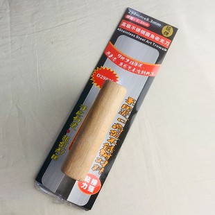 超弹圆角不锈钢收光刀平头加长硅藻泥批刀艺术漆抹子抛光刀抹泥刀