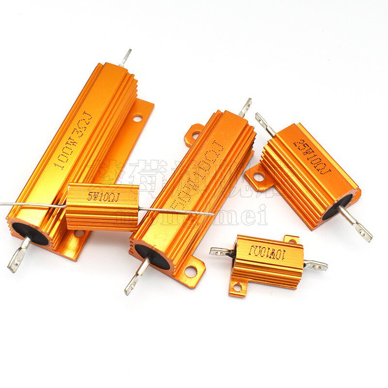RX24 10W 25W 50W 100W黄金铝壳功率电阻150 200R 300 500R 1k 2K