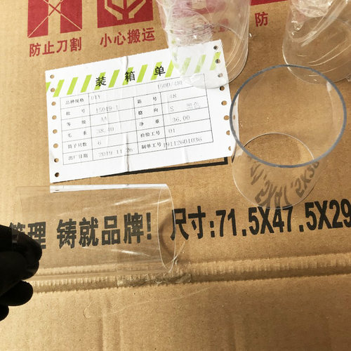 优质高透明PC硬管upvc水管空心塑料圆管件6分 2寸 20/25/32/40/50