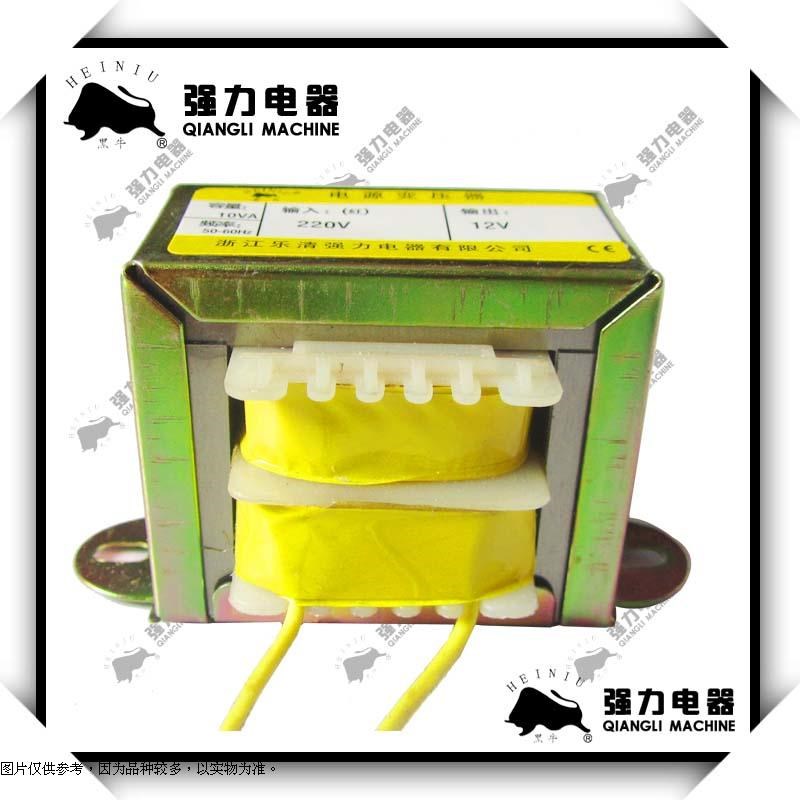 电源变压器EI35-EI105 DB-1VA-200VA10W-200W 220V/12V 24V交直流
