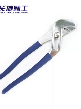 长城精工美式镀铬沾塑柄水泵钳 水管钳8寸10寸12寸 204110 204112