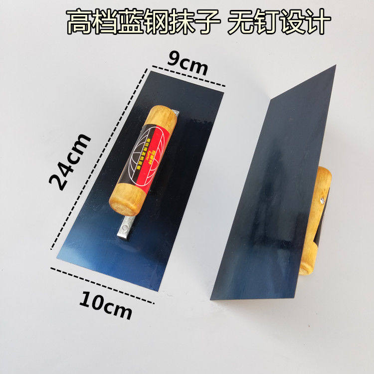 自流平带齿抹刀地坪漆镘刀带齿泥抹子推刀抹灰刀带齿泥板平口刮刀,个性定制/设计服务/DIY,明信片定制,淘宝优惠券,粉丝福利购,淘宝优惠卷